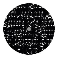 Lanzieri - Camara De Reflejos EP