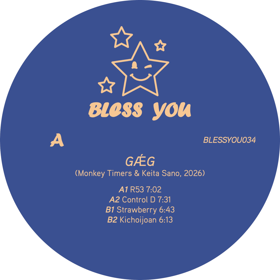 GǼG - R53