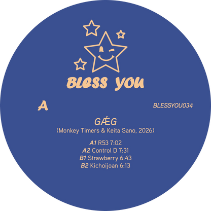 GǼG - R53