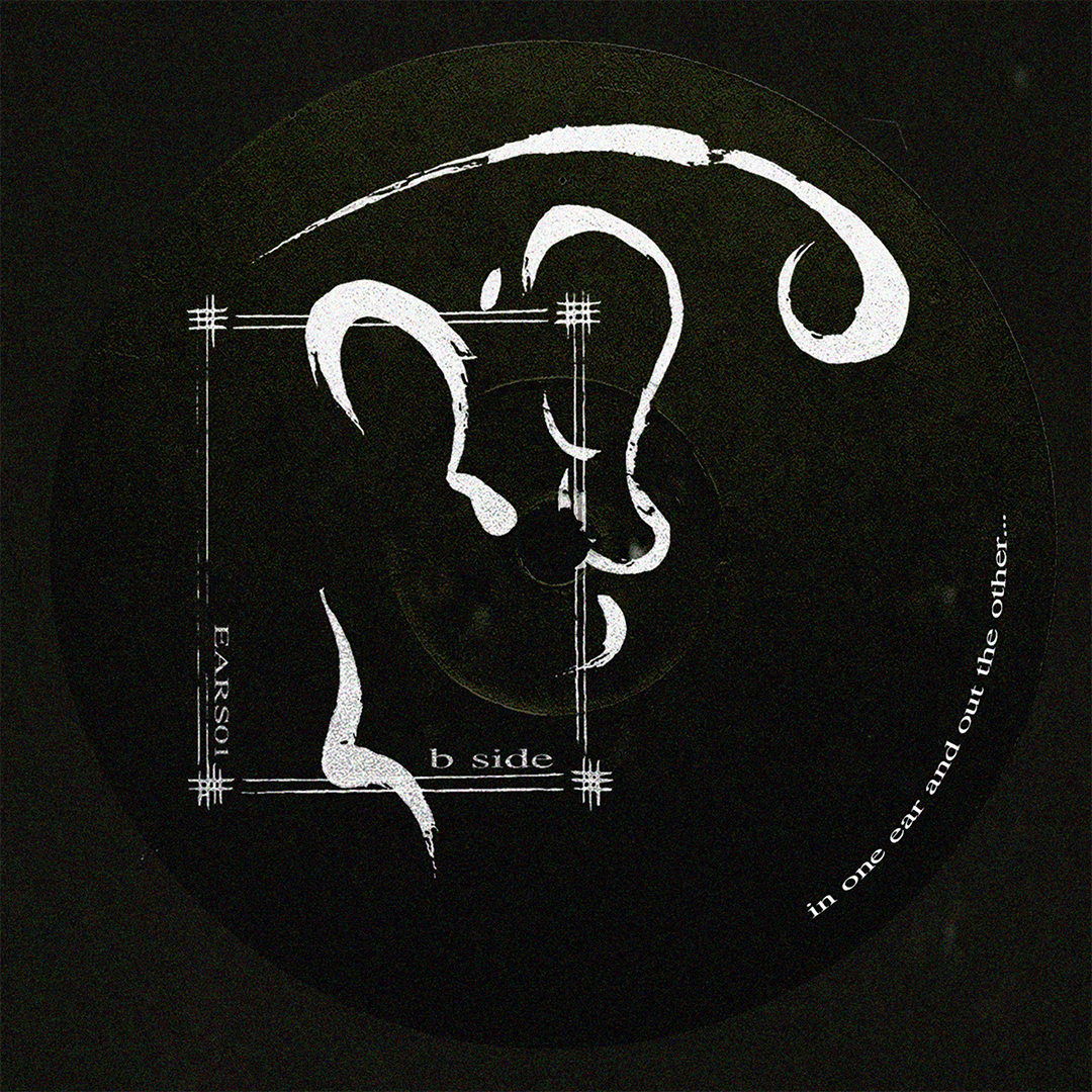 Katakana - Unearthed 