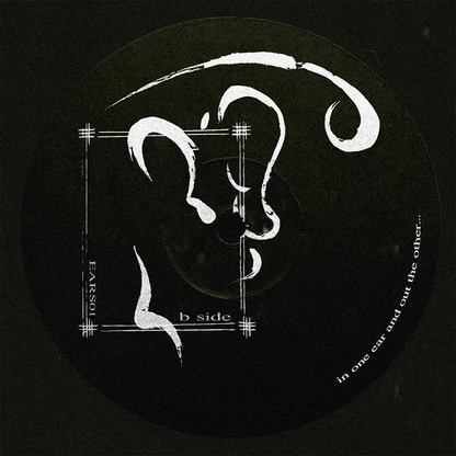 Katakana - Unearthed 