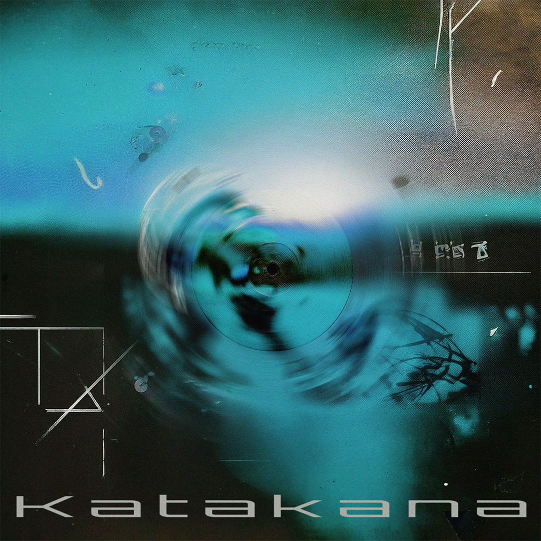 Katakana - Unearthed 
