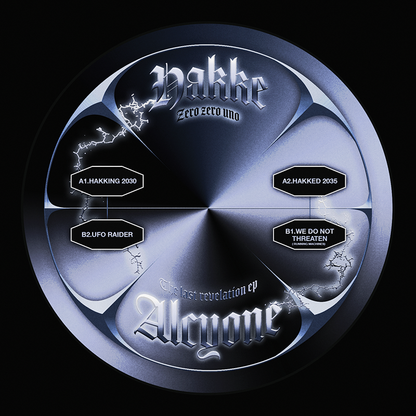 Alcyone - The Last Revelation EP