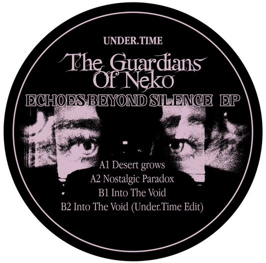 The Guardians Of Neko - Echoes Beyond Silence EP